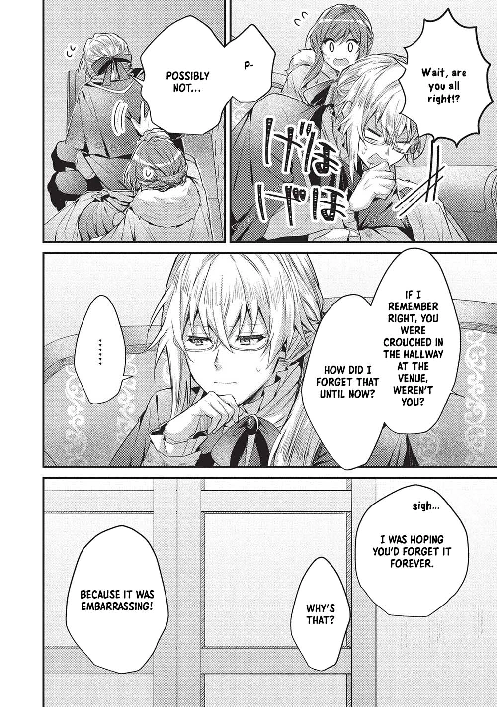 An Unexpectedly Sweet Engagement Between a Slime Duke and a Ruined Lady Chapter 17 - page 24